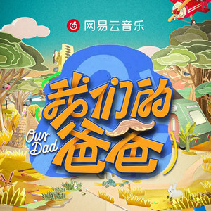 黄软下载推荐排行
