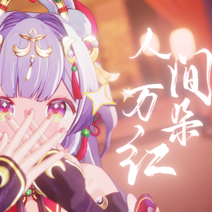 黄软下载推荐排行
