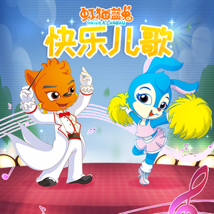 黄软下载推荐排行
