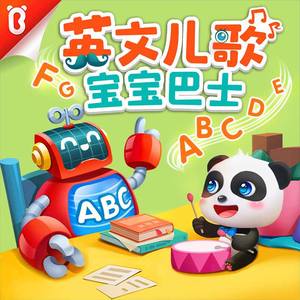 黄软下载推荐排行
