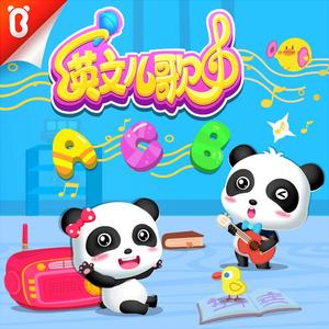 黄软下载推荐排行
