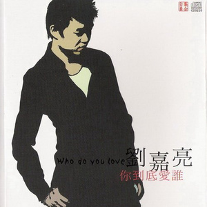 黄软下载推荐排行
