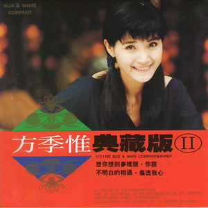 黄软下载推荐排行
