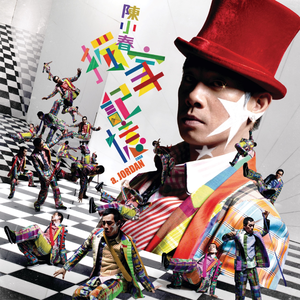 黄软下载推荐排行
