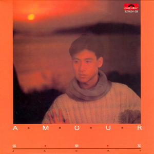 黄软下载推荐排行
