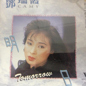 黄软下载推荐排行
