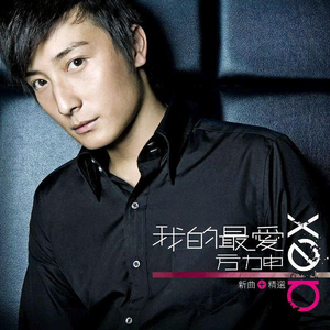 黄软下载推荐排行
