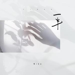 黄软下载推荐排行
