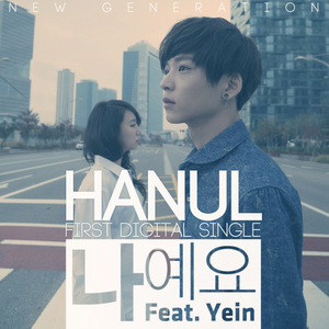 黄软下载推荐排行
